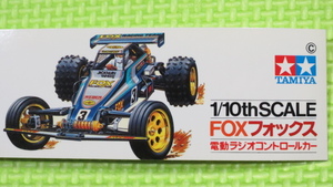 ラジコンステッカー_1枚_1980年代_FOＸ_フォックス_mc