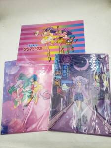 新品 未開封 魔法の天使クリィミーマミ Creamy Mami 香港音楽祭り 2022 会場限定 香港限定 3D効果 A4 クリアファイル 3種セット 高田明美