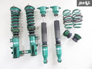 TEIN テイン FLEX Z フレックスZ DJ5FS デミオ フルタップ 車高調 サスペンション サス ショック 1台分 VCM2-11Y64 即納