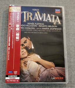 【未使用】ヴェルディ 歌劇「椿姫」ルネ・フレミング　ローランド・ビリャソン　レナート・ブルゾン DVD オペラ名盤選