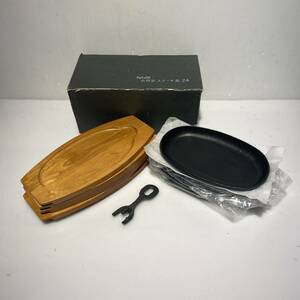 ISHIGAKI 小判型ステーキ皿24 鉄板 鉄器 プレート 木製台