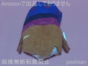 @ディズニーストア限定 ディズニー TSUM TSUM -ツムツム- ぬいぐるみ ミニ(S) アナ