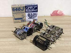 送料無料 ラジコン用 モーター 10個セット マブチ タミヤ HPI MABUCHI TAMIYA Team ORBITAL ZERO 540J GT tuned SUPER STOCK MOTOR