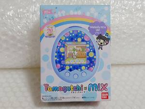 現状品 未開封+難あり　BANDAI　Tamagotchi m!x　Melody m!x ver.　ブルー　2016　バンダイ　たまごっち みくす　メロディみくす