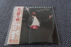 テディ・ペンダーグラス / Teddy Pendergrass : 歌の贈り物(紙ジャケット仕様) 