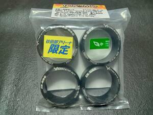 [新品]ヨコモ 谷田部アリーナ限定 DRC ドリフトコンペティションタイヤ[ZR-DRCA] 検）YD-2 RDX RD1.0 RD2.0 MD2.0 SD2.0 ReveD GALM YOKOMO