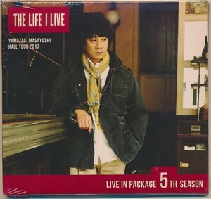 未開封2枚組CD●山崎まさよし / HALL TOUR 2017 "THE LIFE I LIVE" LIVE IN PACKAGE