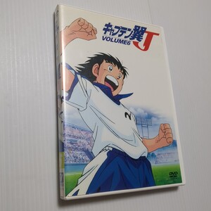 【セル版】キャプテン翼Ｊ 第6巻 DVD