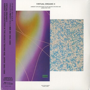 Various - Virtual Dreams II - Ambient Explorations In The House & Techno Age, Japan 1993-1999 [2LP] Music From Memory NED 2024