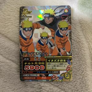 NARUTOナルト ナルティメットミッション　NM-003うずまきナルト