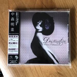 即決★送料無料★中森明菜★DESTINATION★帯付★CD★デスティネーション★