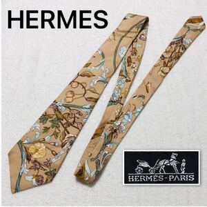 ■美品■HERMES エルメス　ネクタイ　カレ風　スカーフ柄　ボタニカル　総柄　シルク100% フランス製　ベージュ