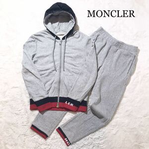 【廃盤☆希少☆極美品】モンクレール ジャージ スウェット セットアップ ワッペン グレー Moncler