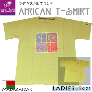 【レディース×黄緑】エスニック アジアン アフリカ Ｔシャツ キャンプ 山ガール アウトドア キャンプ フェス マダガスカル 緑色