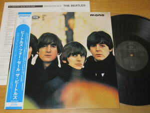 ◆◇ザ・ビートルズ(THE BEATLES)【ビートルズ・フォー・セール(BEATLES FOR SALE)mono】帯付き日本盤LP/TOJP-60134/2003年盤/東芝EMI(株)