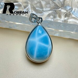 逸品 EU製 定価8万円★ROBEAN・ラリマーペンダント★パワーストーン アクセサリー 天然石 高級 綺麗 お守り 約24.7*15*8mm Y527054