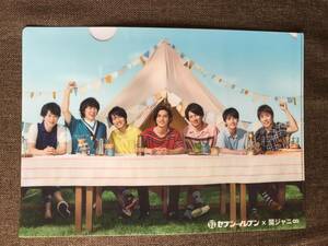 ★未使用 関ジャニ クリアファイル 横山裕 渋谷すばる 村上信五 丸山隆平 安田章大 錦戸亮 大倉忠義 ジャニーズ セブンイレブン 非売品