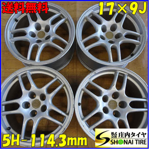 4本SET 会社宛 送料無料 17×9J 希少 日産 スカイライン GT-R R33 BCNR33 純正 鍛造 FORGED アルミ 5穴 PCD 114.3mm +30 ハブ径66 NO,Z2003