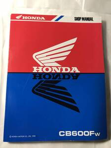 HONDA CB600F HORNET 600 SERVICE MANUAL UK サービスマニュアル ホーネット 600 PC34 ホンダ 整備 英語