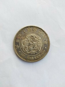 1円銀貨　明治13年　特年　本物保証　大型銀貨　一圓銀貨　重さ約26.9g　 直径約38.7mm　 近代銀貨