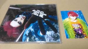 ◎CD　Hide TELL ME