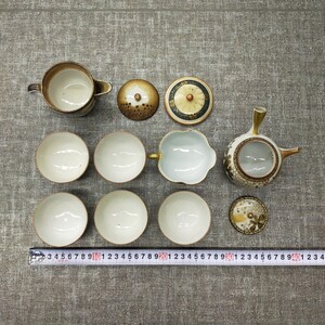 す2405 煎茶道具 九谷焼 色絵 急須 後手 茶碗 湯冷まし 牡丹 扇 青粒 セット売り