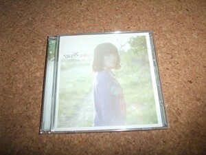 [CD][送料無料] サ盤 帯あり NIKIIE 春夏秋冬 幻想フォルム　 モリのアサガオ