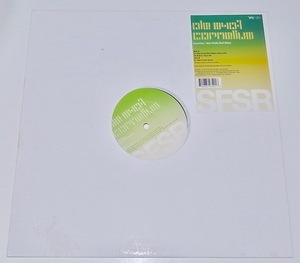 送料無料 希少 レア 美品 UK盤 EP 12インチ アナログ レコード CORNELIUS STAR FRUITS SURF RIDER (Green) Ball In Kick Off 小山田圭吾