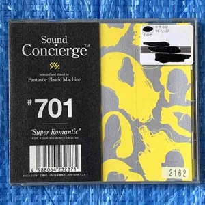 Sound Concierge #701 Super Romantic Selected&Mixed by Fantastic Plastic Machine FPM 田中知之 AVCD-23287 レンタル落ちCD