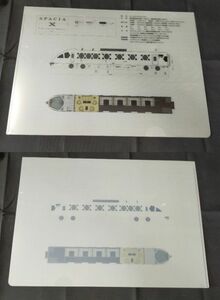 ◆東武鉄道◆N100系『スペーシアX』　車輛図面　A4クリアファイル　02　6号車・コックピットスイート