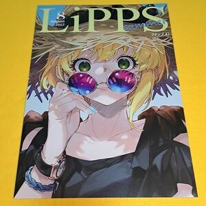 【1300円ご購入で送料無料!!】【A4】⑪⑤ LiPPS summer / 東のペンギン シンデレラガールズ【一般向け】