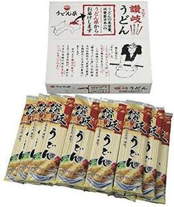 １円スタート★賞味12月21日★讃岐うどん200ｇ　1箱（10袋入）【ほかのID商品と同梱できません】