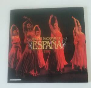 【☆JNー0286】★中古品★パンフレット★BALLET NACIONAL DE ESPANA★ 1997年日本公演☆HY