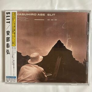 ◯SILT/ 安部恭弘 中古品