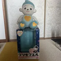 プリモプエル　ラムネブルー　1999年　バンダイ