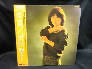 LP　沢田聖子　卒業　帯付