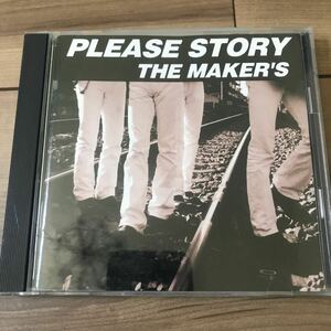 【中古CD】THE MAKER