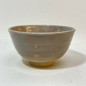 京焼 茶碗 茶道具 茶器 陶器 焼物 うつわ 器 茶道