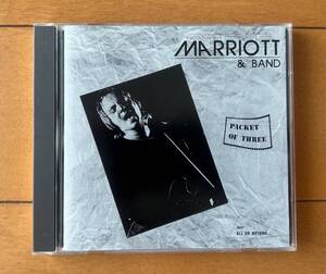 スティーヴ・マリオット　Steve Marriott & Band／Packet Of Three　★★ 入手困難　イギリス買付品！★★　ハンブル・パイ