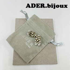 ADER.bijoux /F/ ホワイト系 イヤリング イヤークリップ 葉シルバー パールパーツ 専用袋 アクセサリー レトロ デイリー アデル ビジュー