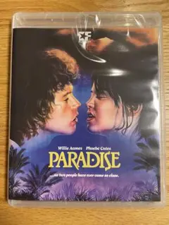 【新品・匿名発送】 パラダイス Blu-ray 輸入盤 フィービー・ケイツ