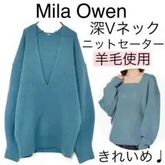 美品】Mila Owenミラオーウェン/深Vネックニットセータープルオーバー羊毛