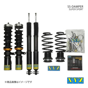 XYZ エックスワイジー 車高調 SS type-IMP CITROEN C4 品番:SS-CI03