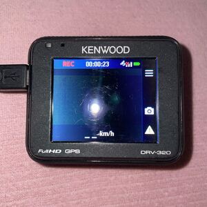  KENWOOD ケンウッド ドライブレコーダー　DRV-320 2017年製　動作確認済み　2GB SDカード付き