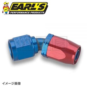 送料185円～ EARL