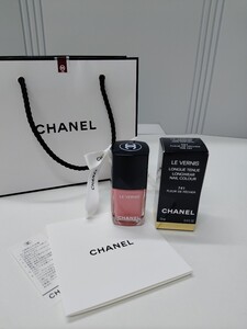 CHANEL シャネル ネイルエナメル ヴェルニ ロング トゥニュ 741 フルール ドゥ ペシェ