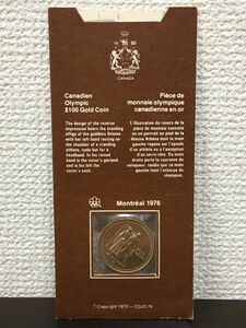 1円スタート／カナダ モントリオール 五輪 オリンピック 記念硬貨 100ドル 1976年 金貨　Canadian Olympics $100 Gold Coin【HOHO】