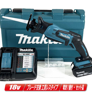 マキタ　18V　充電式レシプロソー　JR184DRGT　6.0Ah Li-ion電池(BL1860B)1個　充電器(DC18RF)　ケース