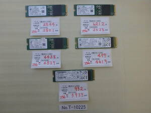 T-10225 / SSD / SKhynix / M.2 2280 / NVMe / 256GB / 5個セット / ゆうパケット発送 / データ消去済み / ジャンク扱い