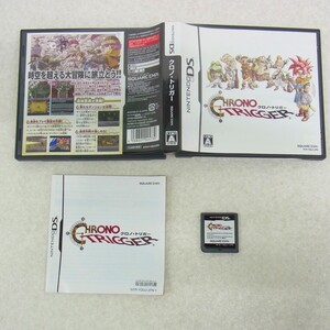 NDS ニンテンドーDS クロノ・トリガー CHRONO TRIGGER スクウェア・エニックス SQUARE ENIX 箱説付【GM；V0DW0054